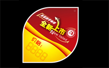 ��Դ���I(y��)��(bi��o)���O(sh��)Ӌ(j��)