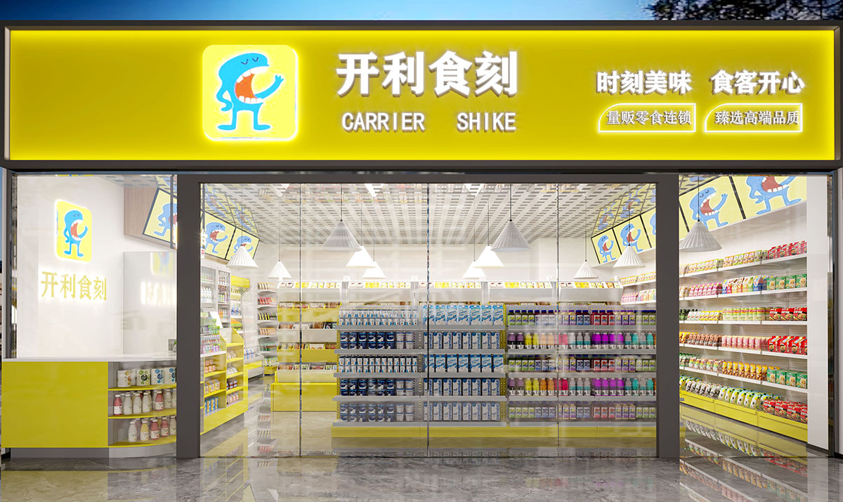 �_���r(sh��)���B�i������logo�O(sh��)Ӌ(j��)|������Ʒ��vi�O(sh��)Ӌ(j��)|�B�i����Ʒ���O(sh��)Ӌ(j��)