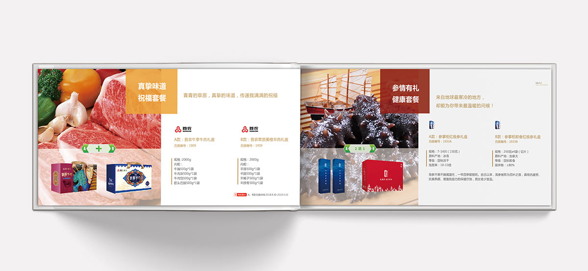 �K�ݮ����OӋ���Y����(y��u)�x