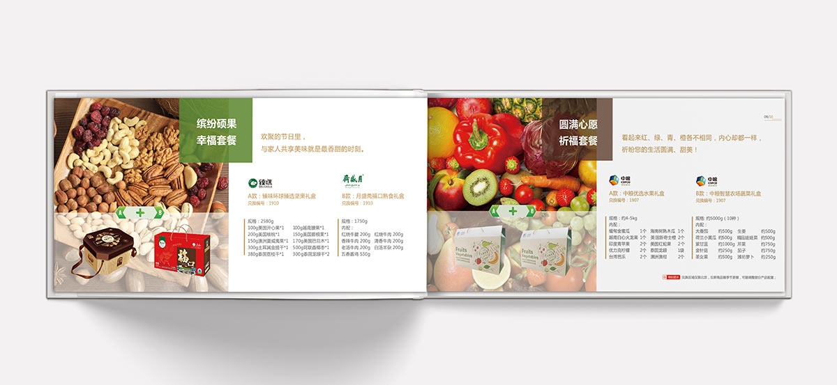 �K�ݮ����OӋ���Y����(y��u)�x