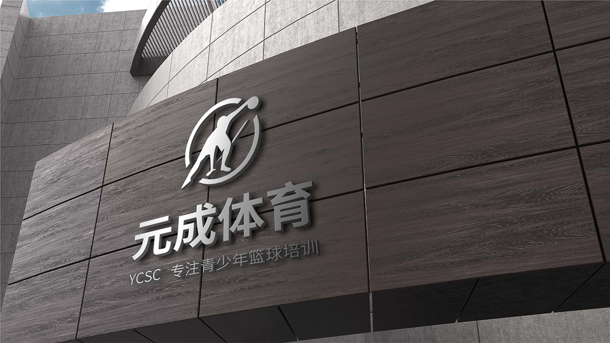 �O��ҕ�X������Ԫ��LOGO�O(sh��)Ӌ(j��)����