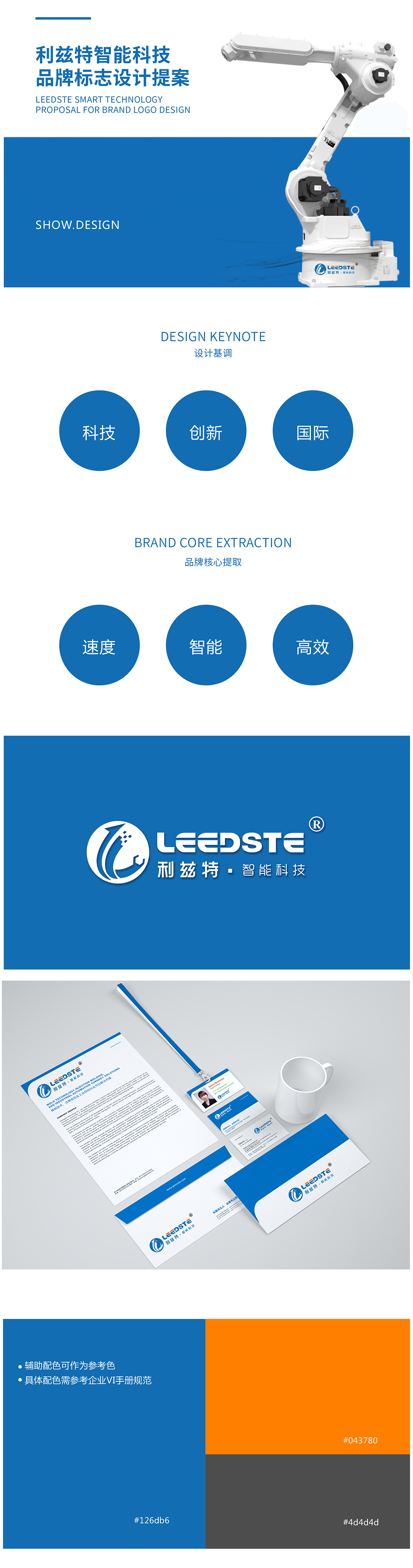 �o�a��Ɲ��logo�OӋ