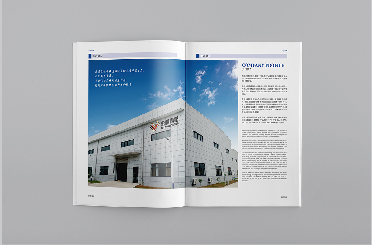 �K�ݮ�(hu��)��(c��)�O(sh��)Ӌ(j��)