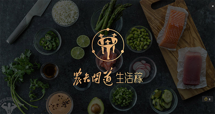 蘇州生鮮店面設(shè)計(jì)