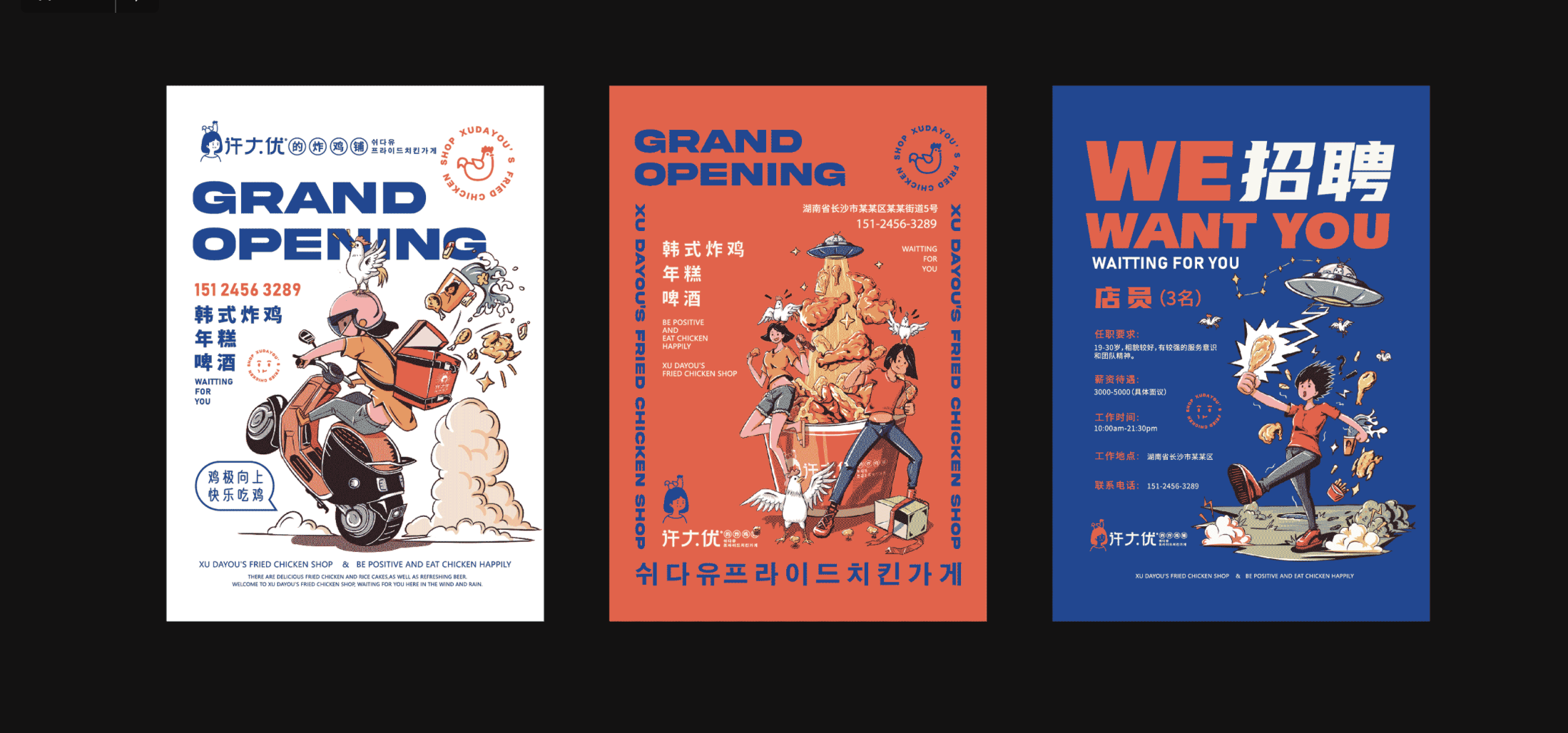 �K��vi�O(sh��)Ӌ��Ʒ���O(sh��)Ӌ