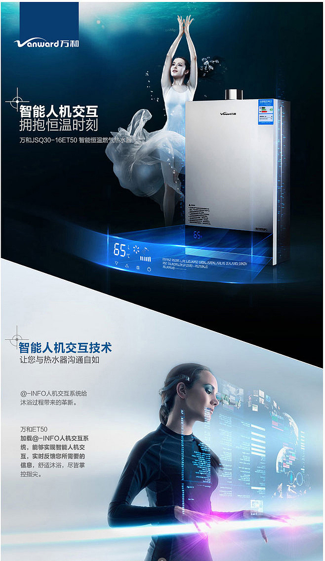 文案策劃,品牌設計