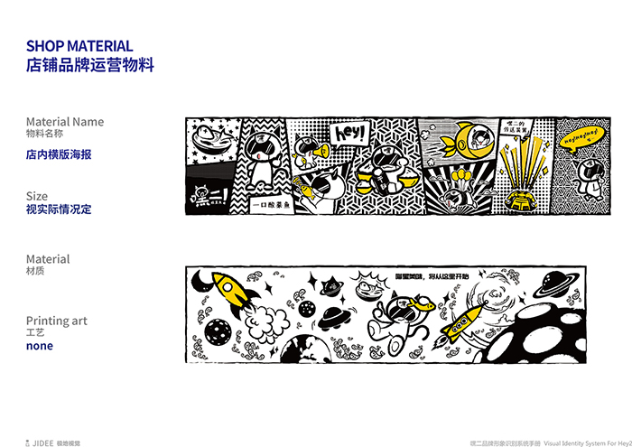 �K�ݲ��Ʒ���O(sh��)Ӌ(j��)