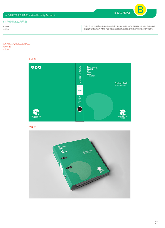 �K��logo�O(sh��)Ӌ(j��)��˾