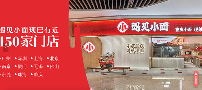 ���ȫ���߄��O(sh��)Ӌ(j��)���O��ҕ�X(ju��)