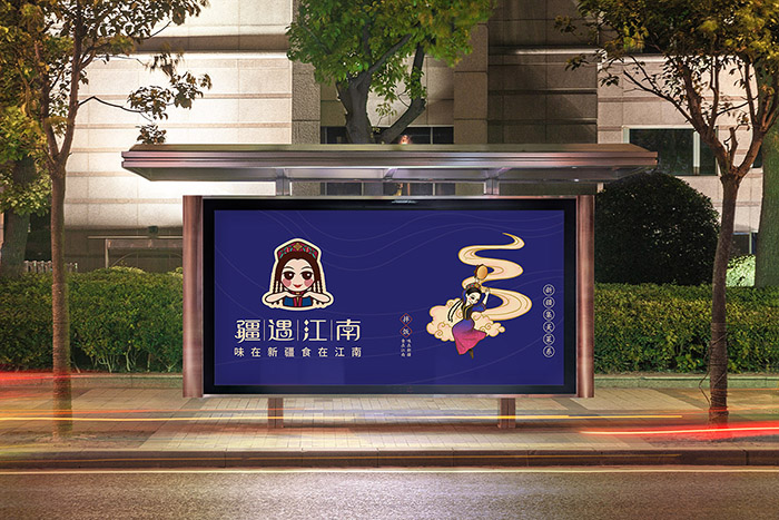 �K�ݲ���O(sh��)Ӌ(j��)�����Ʒ���O(sh��)Ӌ(j��)��˾