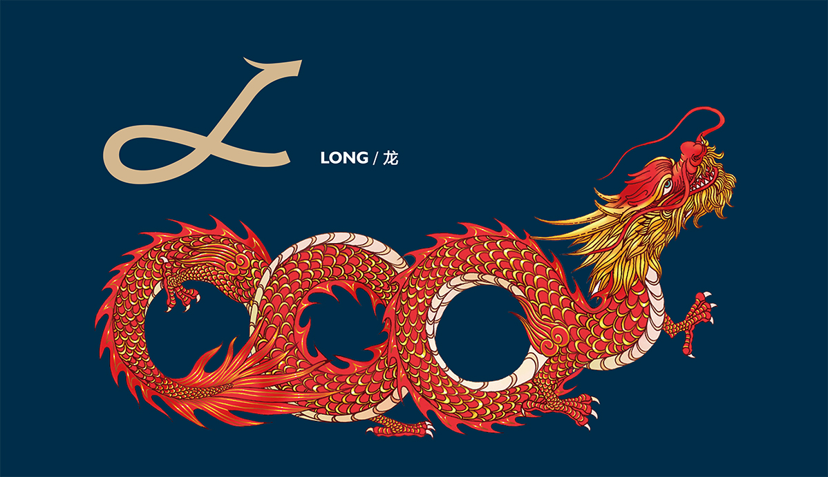 logo設(shè)計,VI設(shè)計