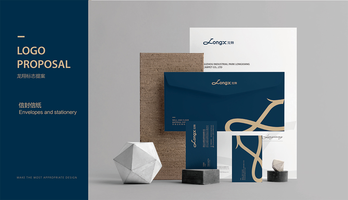 logo設(shè)計,VI設(shè)計