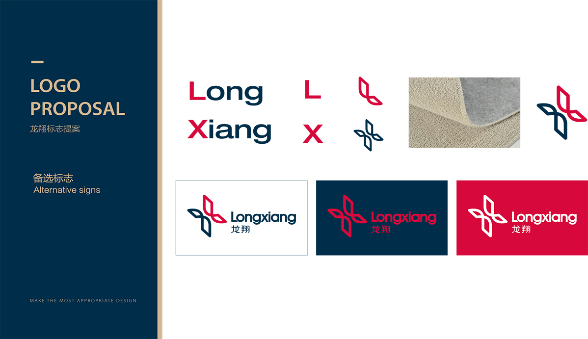 logo�O(sh��)Ӌ��VI�O(sh��)Ӌ