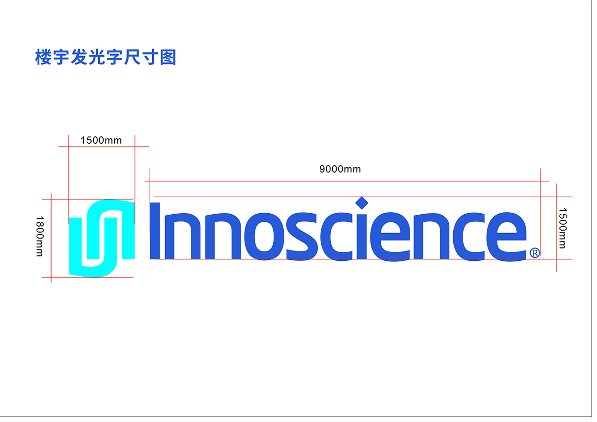 ��I(y��)VI�O(sh��)Ӌ