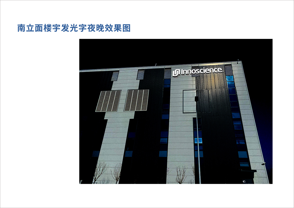 ��I(y��)��(d��o)ҕϵ�y(t��ng)�O(sh��)Ӌ