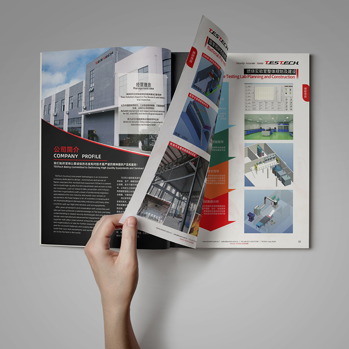 ��I(y��)��(hu��)��(c��)�O(sh��)Ӌ(j��)