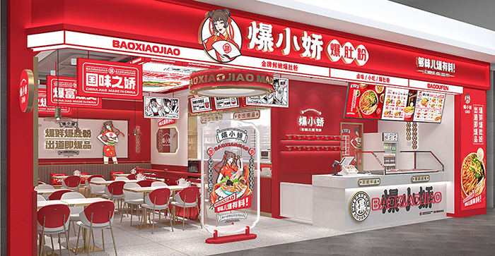 �K�ݲ��Ʒ���O(sh��)Ӌ(j��)