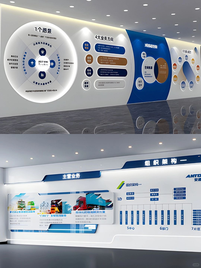 蘇州展廳設(shè)計(jì)公司